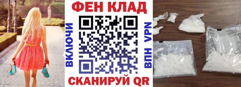 Купить где  Изобильный  Амфетамин VHQ 