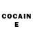 Героин хмурый Cookie Candy