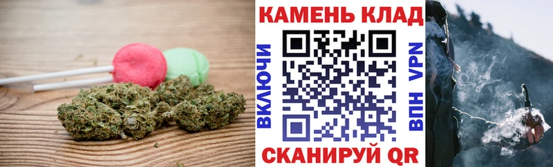 Купить где  Изобильный  Canna-Cookies марихуана 