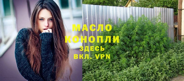 скорость Белоозёрский