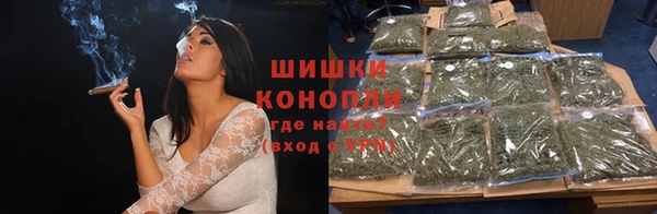 гашиш Богородицк