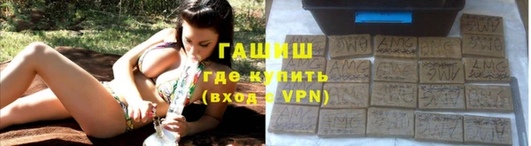 apvp Богданович