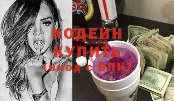 скорость Белоозёрский
