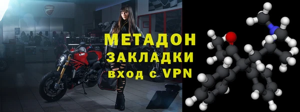 apvp Богданович