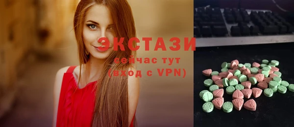 apvp Богданович