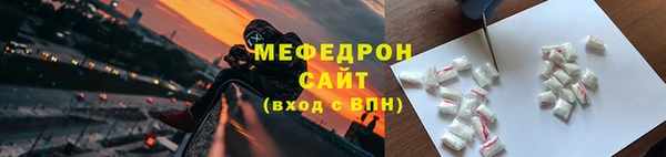 гашиш Богородицк
