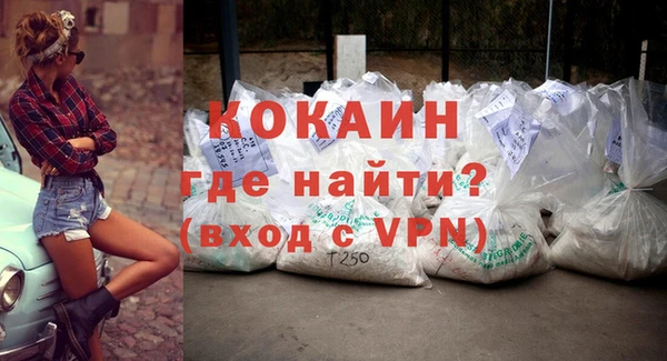 apvp Богданович