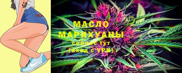 apvp Богданович