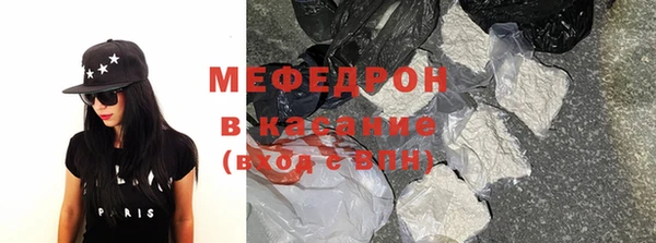 гашиш Беломорск