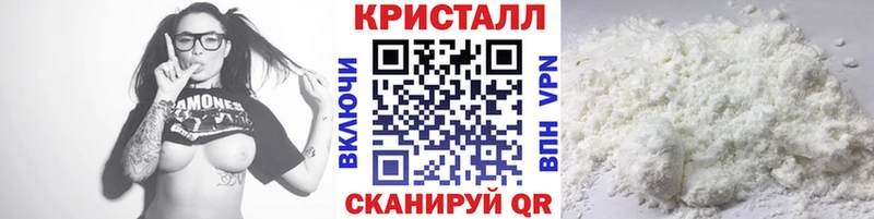 Купить закладки  Изобильный  МЕТАМФЕТАМИН витя 